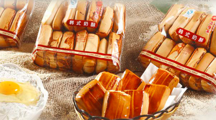 正隆齋糕點(diǎn)