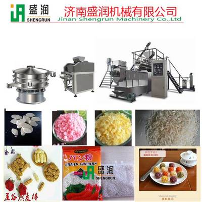 雙螺桿膨化機(jī) 油炸食品面包糠自動(dòng)生產(chǎn)線(xiàn)