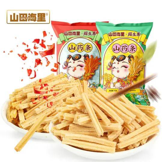 春節(jié)零食攻略